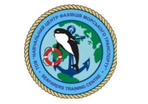 seafarers training center seafarers training center