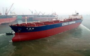Cosco